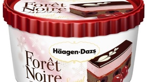 Winter limited "Fore Noir" in Haagen-Dazs--Cherry scented adult taste