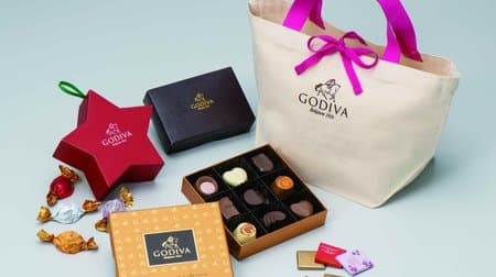 "Godiva lucky bag 2020" original bag, lucky bag limited assortment, biscuit set! Limited to 3 days
