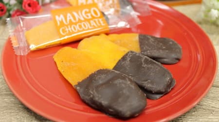 [Tasting] KALDI "Mango chocolate" -I have chocolate on dry mango!