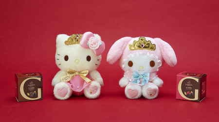 Kitty & My Melody collaborate with Godiva! A set of princess-style dolls and chocolates is now available for Valentine's Day