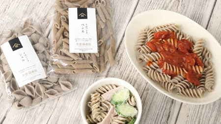 Penne and shell with buckwheat scent! Kuzefuku Shoten's "Soba Pasta" is fashionable even if you put it in a salad or soup