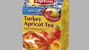 Lipton "Tea's Travel" 4th, Turkey's representative "Apricot" tea