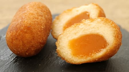 [Tasting] KALDI "[Moheji] Mikan An-doughnut" -Refreshing citrus flavor but heavy bean paste!