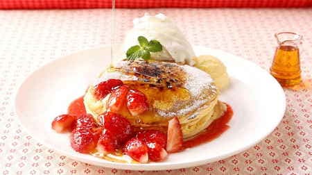 "Strawberry Pancake Brulee" for Kur Aina! Add fresh strawberries to the popular NO.1 menu