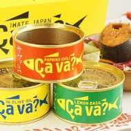 【レシピあり】おしゃれな「サヴァ缶」3つの味を実食レビュー！レモンバジルやパプリカチリソース味