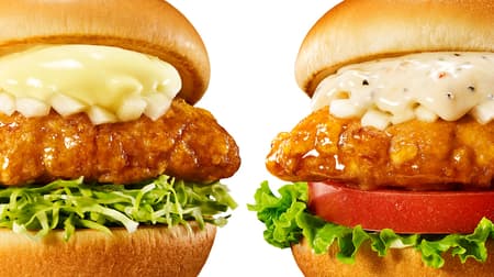 Mos Burger, the most popular limited menu "Chicken Nanban" is back! Also the new work "Sour Chicken Nanban"