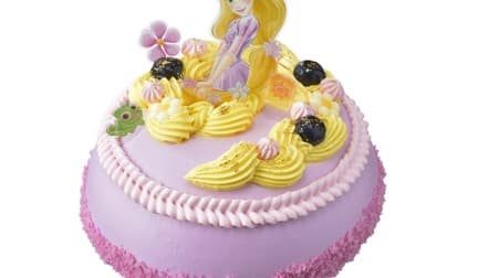 Reservation limited "[Rapunzel] Dress Cake" at Ginza Cozy Corner--Dome cake perfect for Hinamatsuri