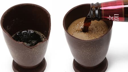 "Beer glass" made of chocolate that can be bitten crunchy-Pour chocolate beer!