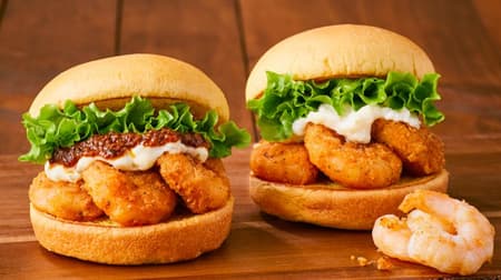 Must-see for shrimp lovers! "Garlic Shrimp Burger" and "Spicy Cajun" for Freshness This year as well