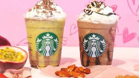 New winter drink roundup! Starbucks "Chocolate with Almond Praline Frappuccino", Tully's "Ruby Chocolate & White Mocha", etc.
