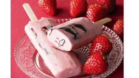Check out all 5 Chateraise "strawberry ice cream" items! --"Choco Bucky Skyberry" etc.
