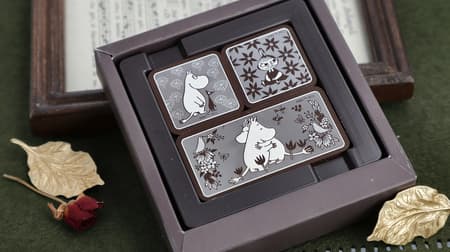 Summary of Valentine's chocolates at Moomin Cafe! !! "Plate chocolate" using Belgian chocolate looks delicious