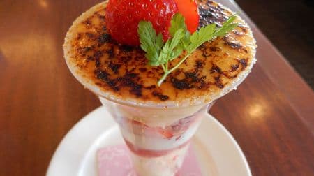 The "Strawberry Brulee Parfait" that is selling very well at Royal Host is too delicious! You can enjoy the taste for a limited time this year as well