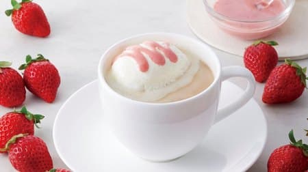 "Strawberry milk coffee" for a limited time at Ueshima coffee shop--also "cardamom milk tea" with spice scent