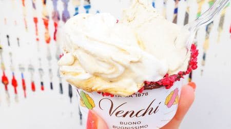 Italy's long-established chocolate gelato specialty store "Venki" is in Ginza! Pistachio gelato is delicious