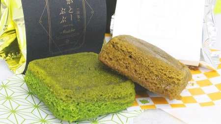 Gion Tsujiri "Gato-Bubu Green Tea Financier and Hojicha Financier" - What a chewy texture! Japanese financier made of rice flour and Gyuhi