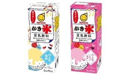Just freeze and scrape! "Soy milk drink Kakigori milk flavor", "Soy milk drink Kakigori milk strawberry flavor"