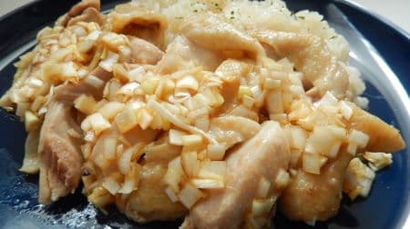 「炊飯器でカオマンガイ」簡単レシピ！お米と鶏肉と調味料を入れてスイッチオンするだけで超うまい！