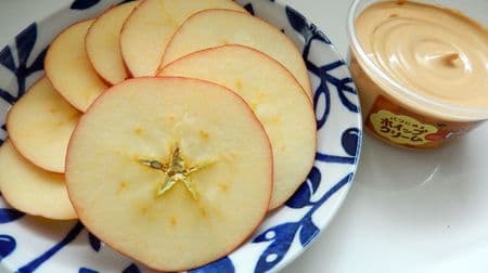 りんごの栄養まるごと味わうなら「スターカット」がおすすめ！ピーナッツバターを塗ればさらに幸せ