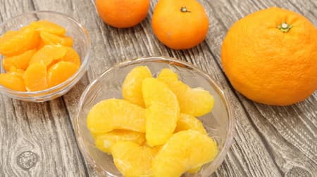 【裏技】みかん・柑橘類の薄皮を簡単にまとめてむく方法！ゼリーなどのデザート作りにもお役立ち