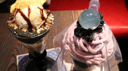 Why don't you try "Magic Parfait" at "Tyffonium Cafe" in Shibuya? --The story begins when you look through the tablet