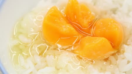 The sticky yolk is a new taste sensation! Frozen egg over rice is easy and delicious!