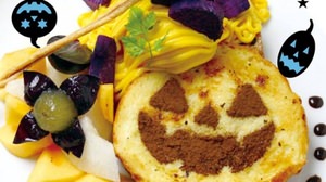 How about "Halloween French Toast" with plenty of autumn taste?