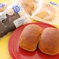 ローソンの低糖質パン4品食べ比べ！定番「ブランパン」に「ブランのバタースティック」など--1個あたり糖質2.2gのパンも！