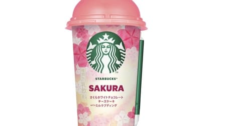 Starbucks new work "Sakura White Chocolate Cheesecake WITH Milk Pudding" for a limited time