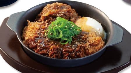 Matsunoya "Beef miso stewed loin and hot pot set meal"-Beef x pork x special miso sauce combination technique