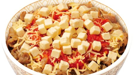 "Cream cheese Arrabiata beef bowl" for Sukiya-rich smooth cheese and tomato acidity!