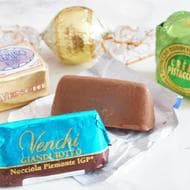ナッツチョコ好きのみんな～！ヴェンキはナッツフレーバーが豊富で夢のよう--1粒から選べる量り売り