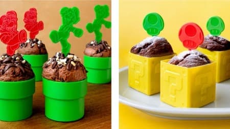 Make Mario Sweets for Valentine's Day! Check out "Super Mario Home & Party" all at once