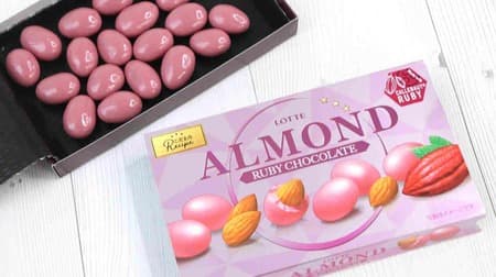 Check out all the foods that use "ruby chocolate"! --From convenience stores to cafe drinks