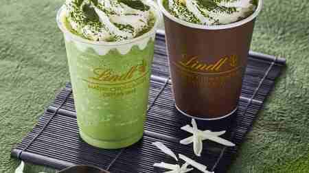 A chocolate drink with a strong presence of matcha in Lindt--using the best matcha from "Tenku no Okachaen"
