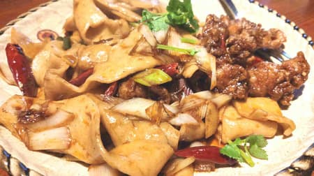 圧巻の太さ！中国茶房8（エイト）の「ベルト麺」はもちもちボリュームが半端ない上に付け合わせの肉もデカい
