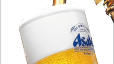 餃子の王将で生ビール（中）が100円引き！あつあつ餃子と冷えたスーパードライで乾杯