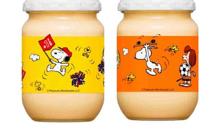 Comes in a cute Snoopy bottle! "Kewpie Mayonnaise Snoopy Bottle" Spring / Summer and Autumn / Winter 2 designs