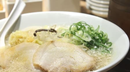 [Tasting] Ippudo "Miso Shiromaru" Potage-like mellow soup with grated ginger!
