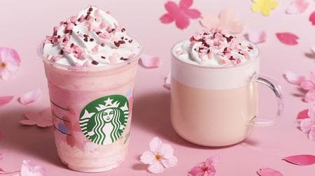 The new Starbucks are "Sakura Milk Pudding Frappuccino" and "Sakura Milk Latte"! Enjoy the gorgeous spring