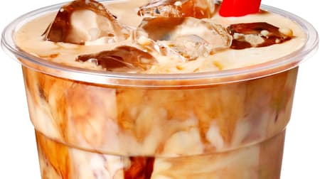 "Brown sugar milk black tea" and "Brown sugar milk oolong tea" in Gong Cha-with brown sugar syrup, which is popular in overseas stores!