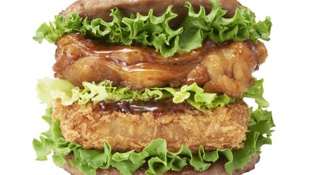 Mos Burger, "Meat Day Weeeeek!" Once every four years- "Niku Katsu Niku Burger" with meat sandwiched between meat appears for 5 days