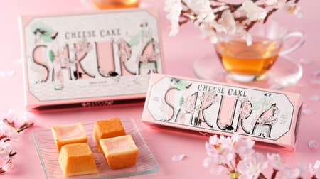 Spring is coming! Shiseido Parlor "Spring Cheesecake (Sakura Flavor)" "Spring Hand-baked Cheesecake (Sakura Flavor)" This year as well