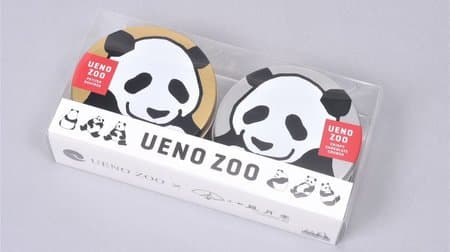 I want Ueno Zoo's original chocolate "panda can set"! For myself rather than Valentine's Day ...