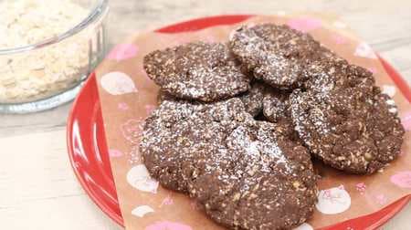 [Recipe] Zakuzaku! "Oatmeal cookie"-Adjust the amount of sugar and cocoa powder to your liking