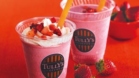 Tully's "Strawberry Ruby Chocolate Smoothie" Limited to stores--Frozen drink with ruby chocolate and soy milk