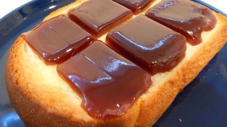 Easy recipe for YOKAN BUTTER TOAST! Recreate a delicious morning at a coffee shop easily at home!
