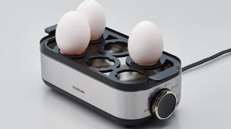 One switch from hard boiled to hot spring eggs! I want "Egg Steamer" to be very convenient