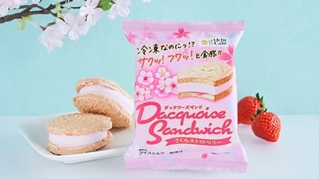 Lawson new arrival sweets & bread summary! "Dacquoise Sandwich Sakura Strawberry" looks delicious