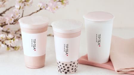 TP TEA "Tapioca Sakura Latte" for a limited time--Non-caffeine tea "Tapioca Barley Tea Latte" and other new arrangements